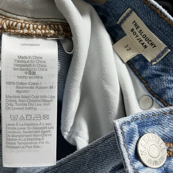 Madewell The Slouchy Boyjean Womens Jeans Size 32 Light Wash Relaxed Denim NWT - Picture 5 of 5